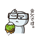 めがね星人（個別スタンプ：36）