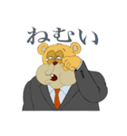 企業戦士クマス（個別スタンプ：2）