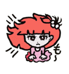 ふーちゃんのコミュニケーションスタンプ（個別スタンプ：18）