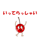 さくらんぼで会話（個別スタンプ：9）