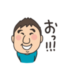 吉田君（個別スタンプ：11）