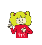 Lilian 2 in Japan（個別スタンプ：33）