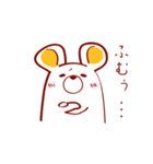 敬語を使うハムクマさん（個別スタンプ：30）