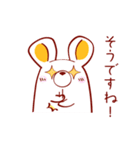 敬語を使うハムクマさん（個別スタンプ：31）