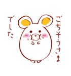 敬語を使うハムクマさん（個別スタンプ：39）