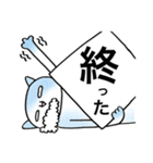 漢字ねこ（個別スタンプ：15）