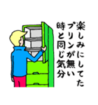 美容師とオッサン2（個別スタンプ：17）