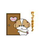 お茶目かわいいシーズースタンプ（個別スタンプ：5）