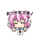 ゆるきゅん！？セリフ（個別スタンプ：40）