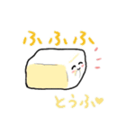 ケイラともめ。（個別スタンプ：2）