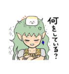 ケイラともめ。（個別スタンプ：8）