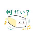 ケイラともめ。（個別スタンプ：10）