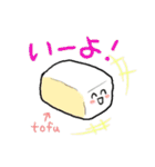 ケイラともめ。（個別スタンプ：13）