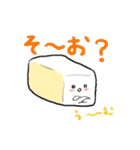 ケイラともめ。（個別スタンプ：20）