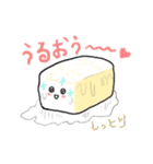 ケイラともめ。（個別スタンプ：31）