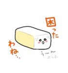 ケイラともめ。（個別スタンプ：34）