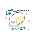 ケイラともめ。（個別スタンプ：36）