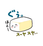 ケイラともめ。（個別スタンプ：39）