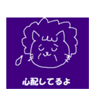 猫ママ。（個別スタンプ：7）