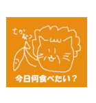 猫ママ。（個別スタンプ：14）