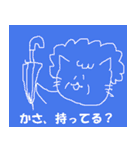 猫ママ。（個別スタンプ：23）