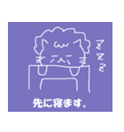 猫ママ。（個別スタンプ：32）