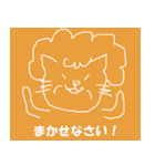 猫ママ。（個別スタンプ：33）