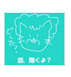 猫ママ。（個別スタンプ：35）