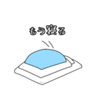 ネガティブなシロクマ（個別スタンプ：9）