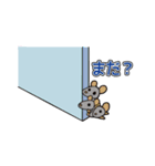 白ネコ春日和（個別スタンプ：21）