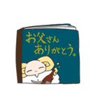 毛が無い羊 ～春～（個別スタンプ：10）