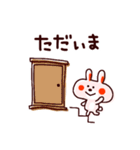 ずれてるカラー！！（個別スタンプ：31）