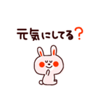 ずれてるカラー！！（個別スタンプ：40）
