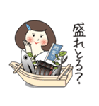 ごまさば子ちゃん（個別スタンプ：33）