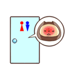 イヌスケの日常（個別スタンプ：22）