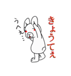 スナバの白兎（個別スタンプ：9）