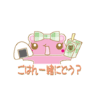 ちぇくま2（個別スタンプ：38）