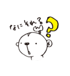 さるえもん vol.2 (おふざけ小学生)（個別スタンプ：29）