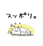 さるえもん vol.2 (おふざけ小学生)（個別スタンプ：35）