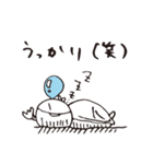 さるえもん vol.2 (おふざけ小学生)（個別スタンプ：36）