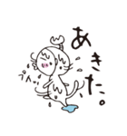 さるえもん vol.2 (おふざけ小学生)（個別スタンプ：40）