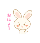 かまってリプ待ちうさぎ リプうさ（個別スタンプ：11）