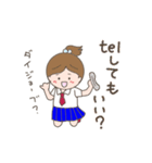 月見ちゃんの女子トーク（個別スタンプ：7）