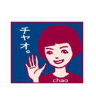 ハローグッドバイ（個別スタンプ：11）