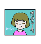 ハローグッドバイ（個別スタンプ：13）
