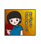 ハローグッドバイ（個別スタンプ：27）