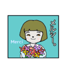 ハローグッドバイ（個別スタンプ：29）