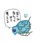 おしゃべり微生物（個別スタンプ：3）