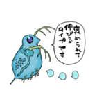 おしゃべり微生物（個別スタンプ：5）