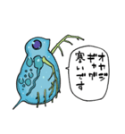 おしゃべり微生物（個別スタンプ：7）